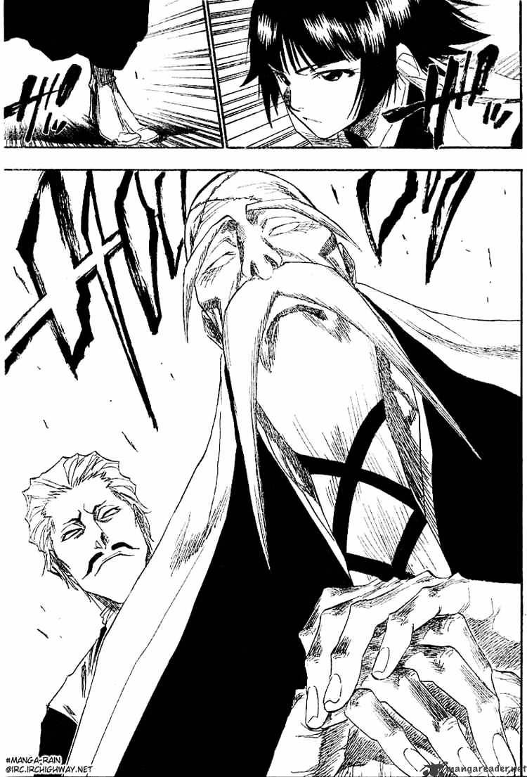 Page 15 of Chapter 138