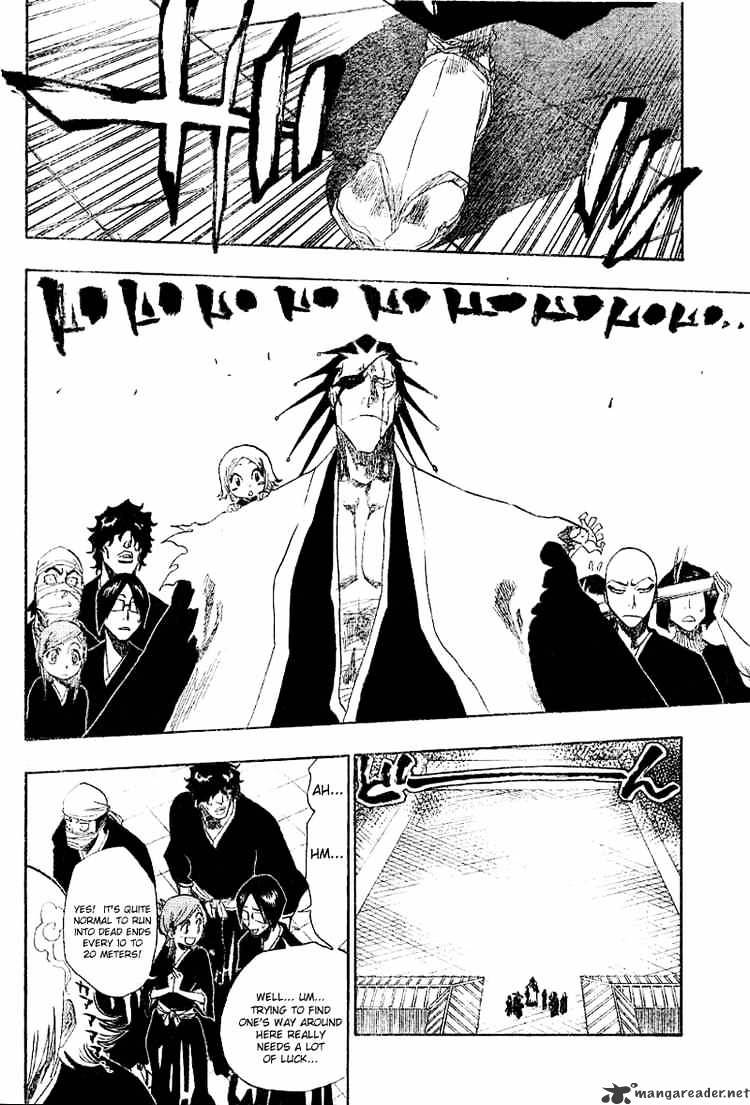 Page 16 of Chapter 138