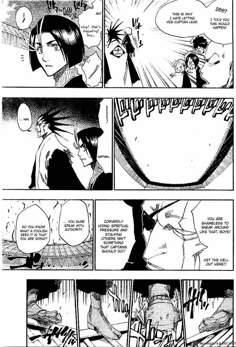Page 17 of Chapter 138