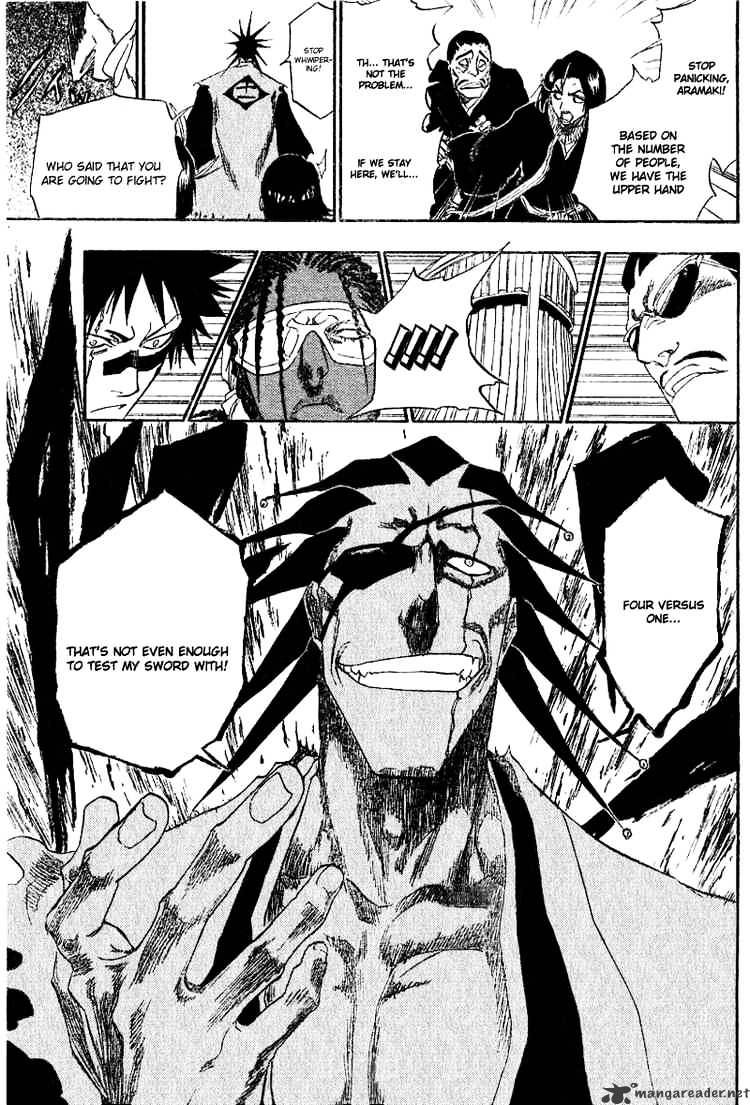 Page 19 of Chapter 138