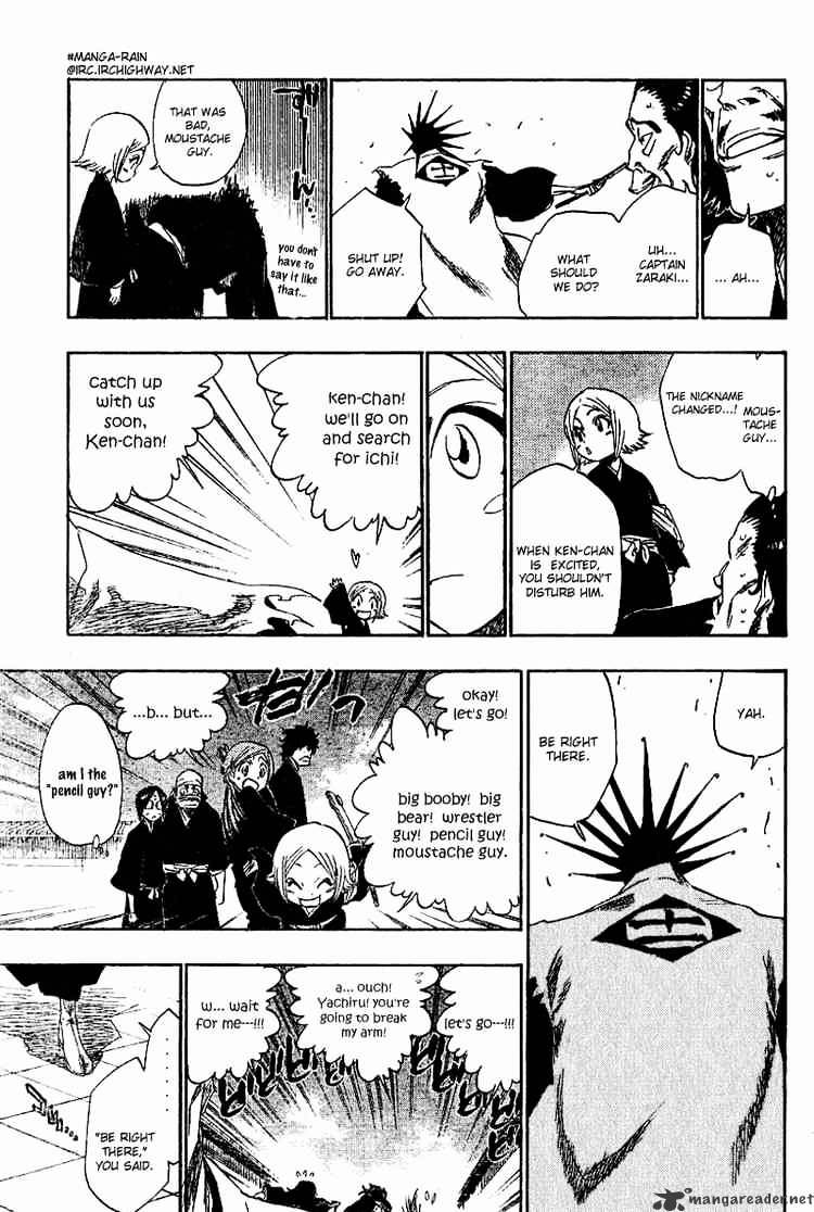 Page 3 of Chapter 139