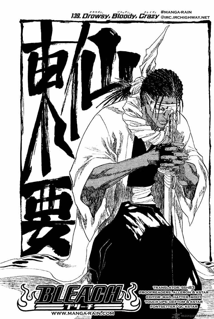 Page 5 of Chapter 139