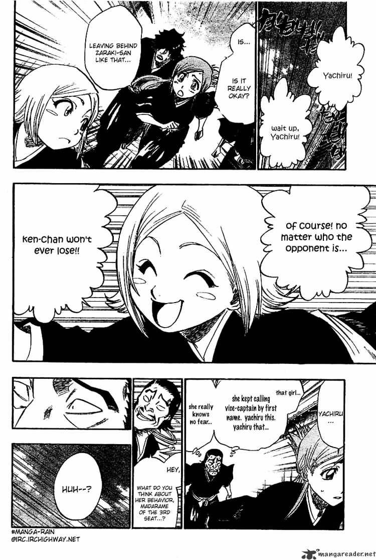 Page 6 of Chapter 139