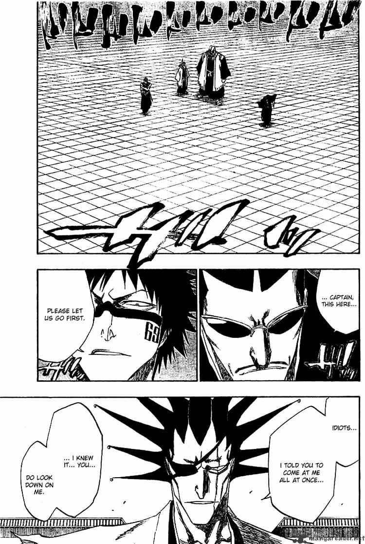 Page 7 of Chapter 139
