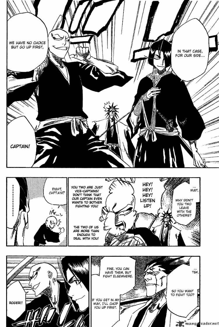 Page 8 of Chapter 139