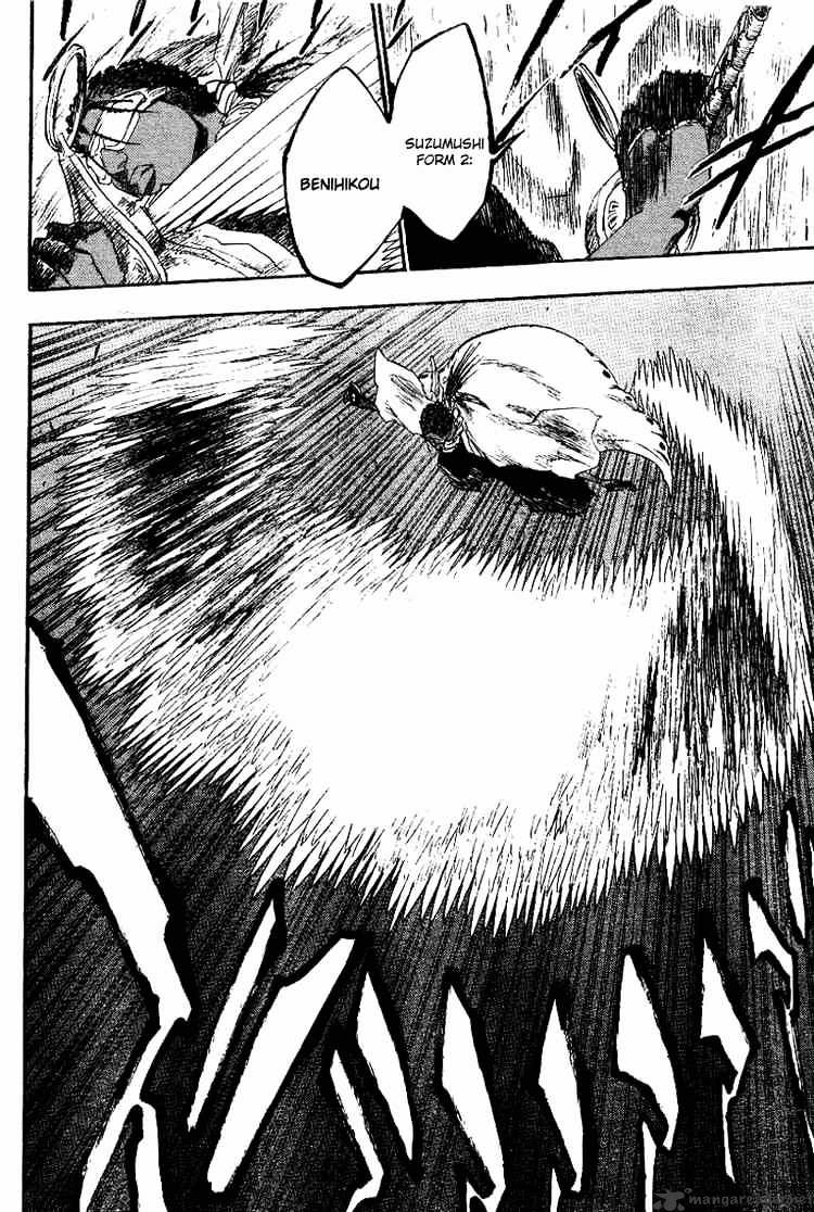 Page 14 of Chapter 139