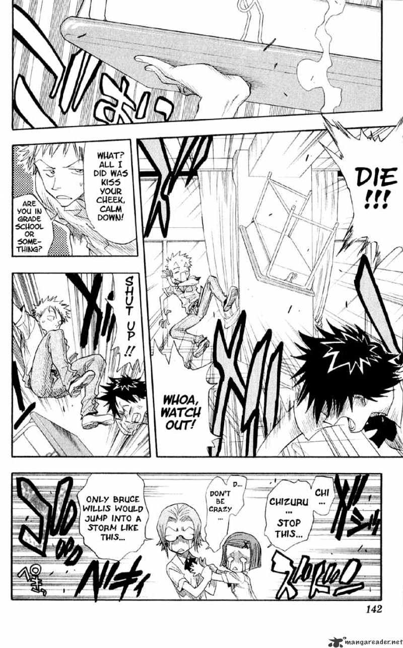 Page 17 of Chapter 14