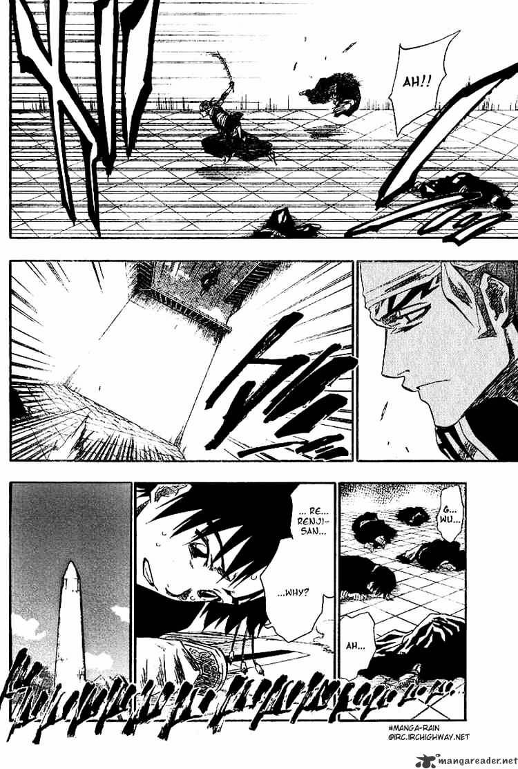 Page 4 of Chapter 140