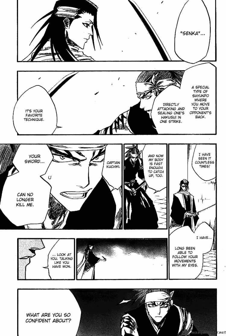 Page 15 of Chapter 140