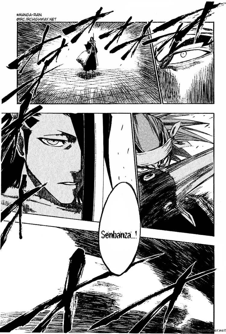 Page 17 of Chapter 140