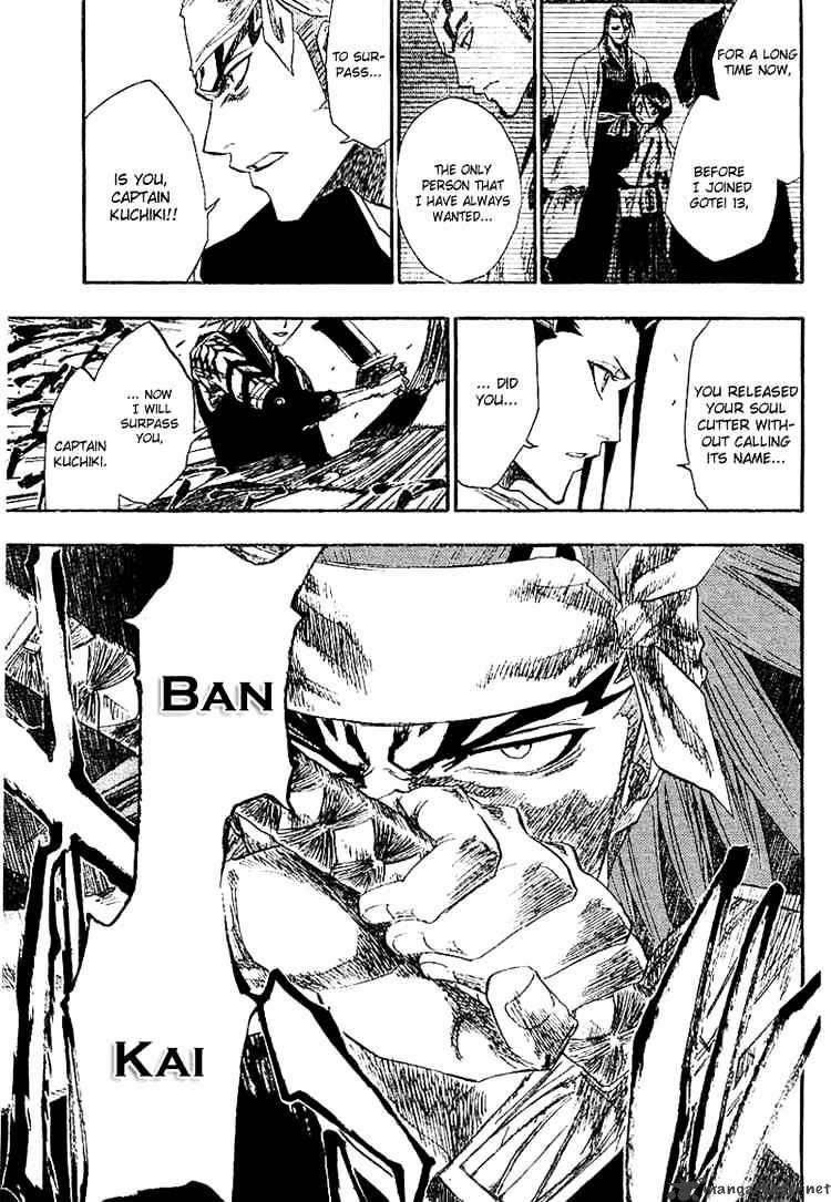 Page 19 of Chapter 140