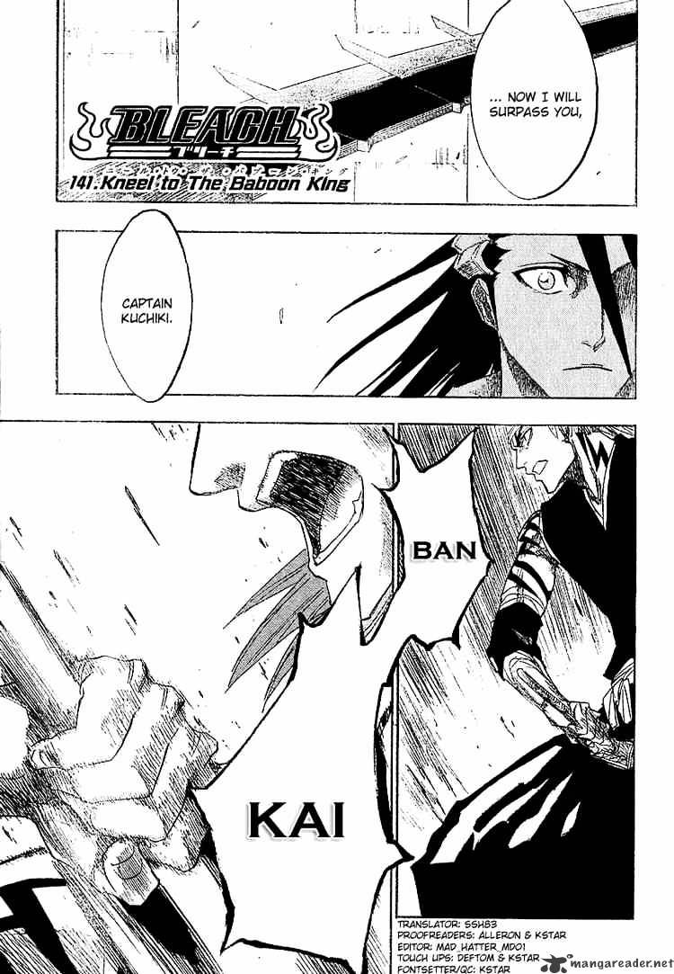 Page 1 of Chapter 141