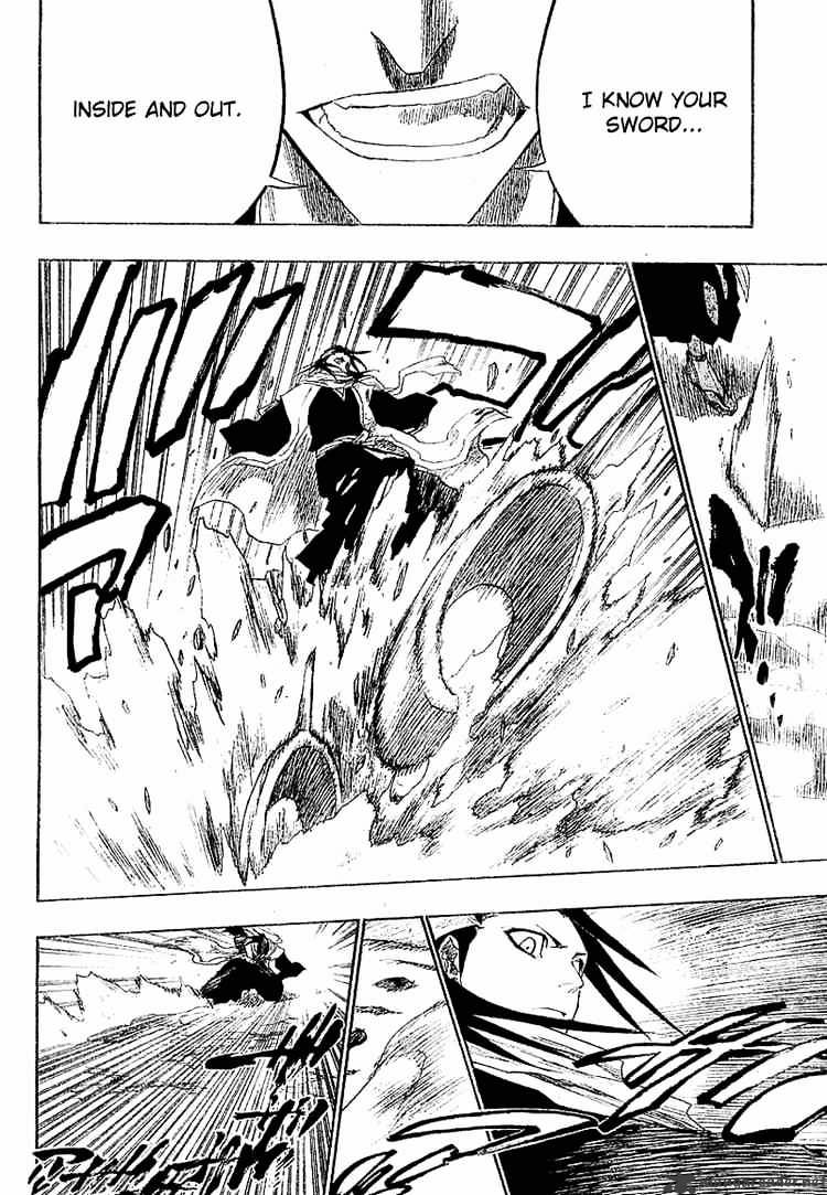 Page 17 of Chapter 141