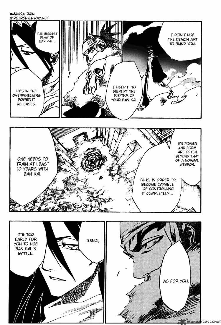 Page 8 of Chapter 142