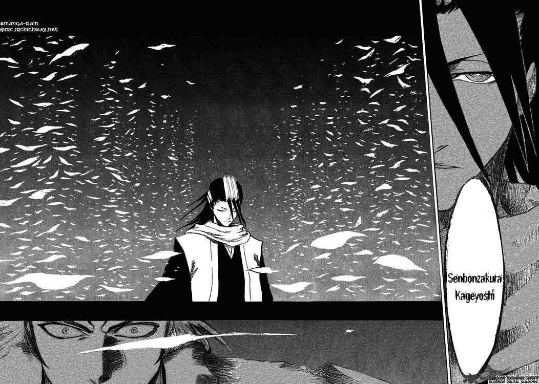 Page 13 of Chapter 142