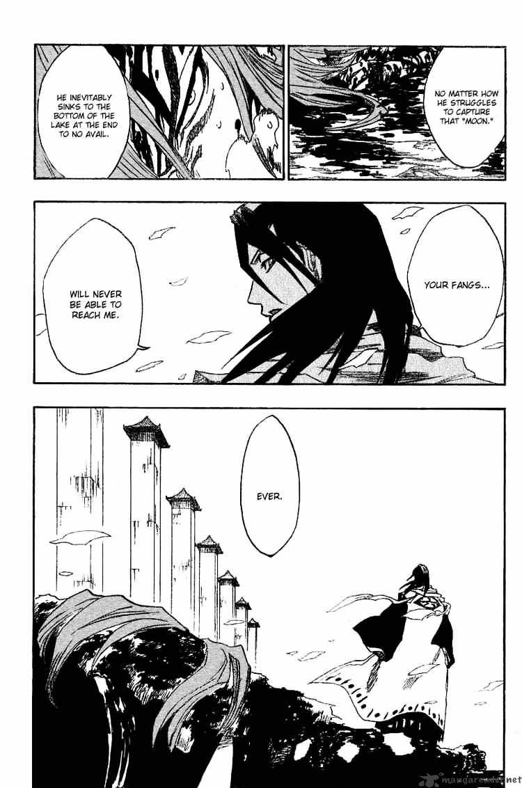 Page 17 of Chapter 142