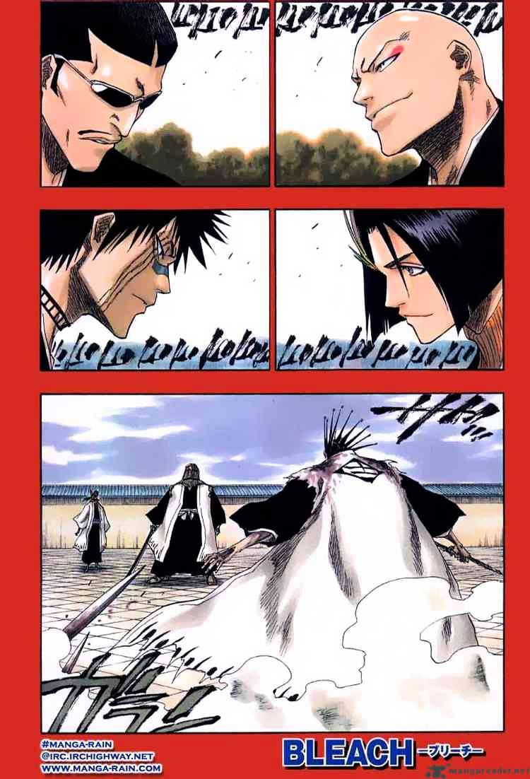 Page 1 of Chapter 143
