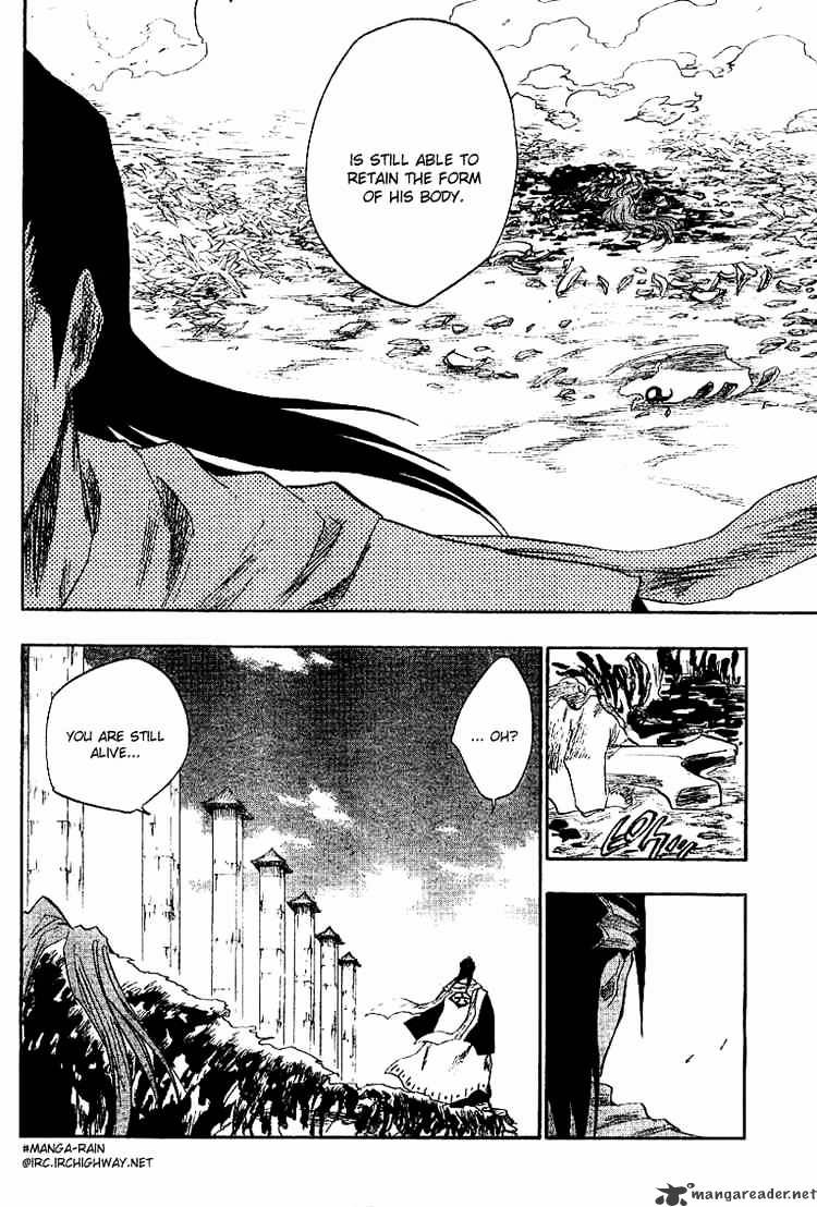 Page 6 of Chapter 143