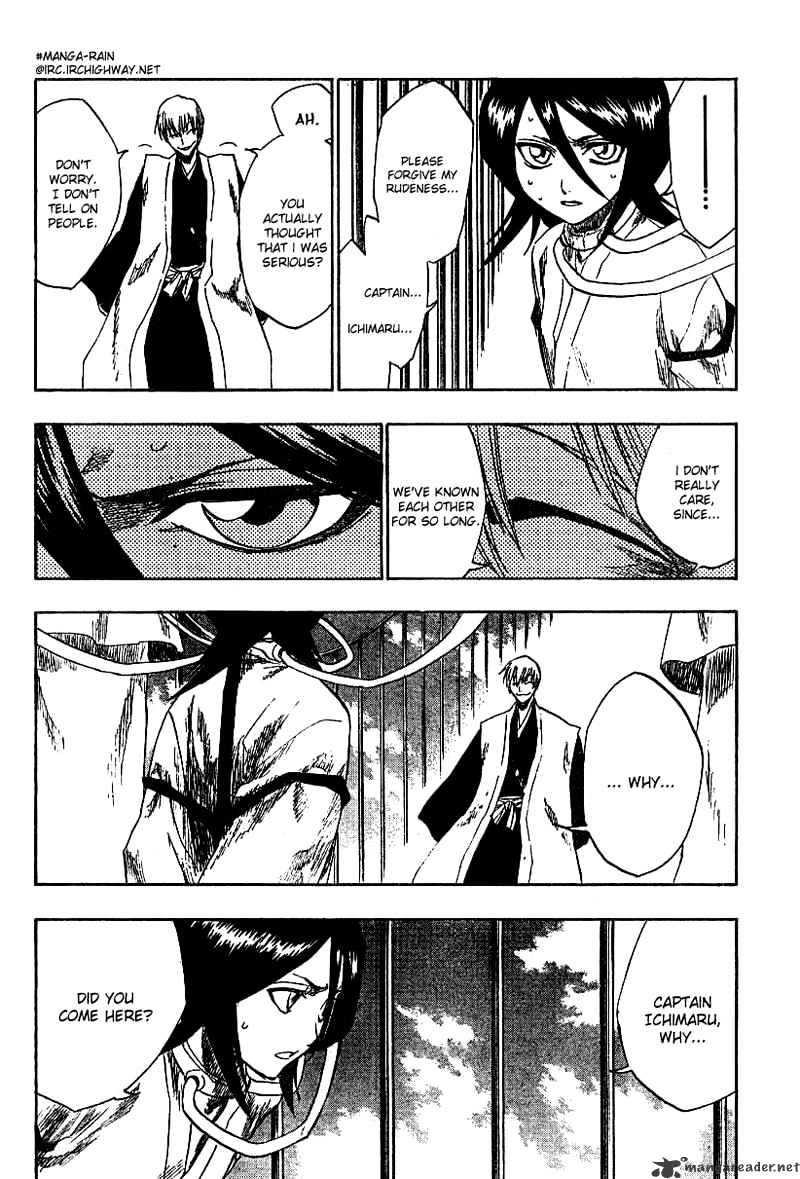 Page 3 of Chapter 145