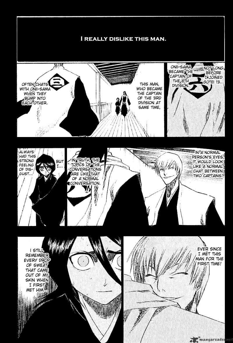 Page 7 of Chapter 145