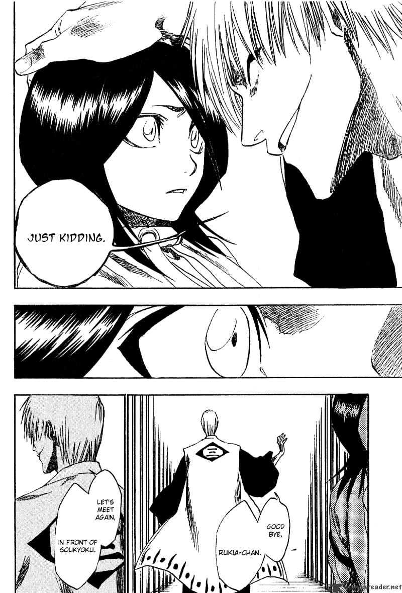 Page 15 of Chapter 145
