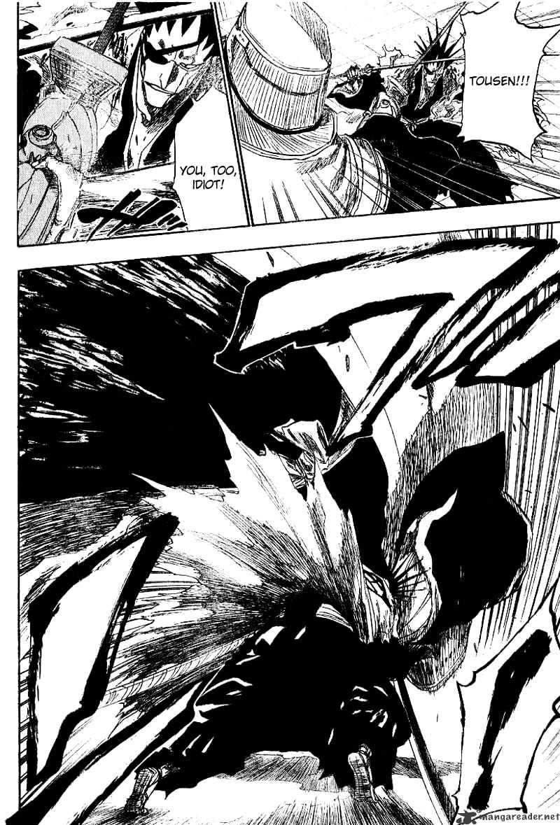 Page 21 of Chapter 145