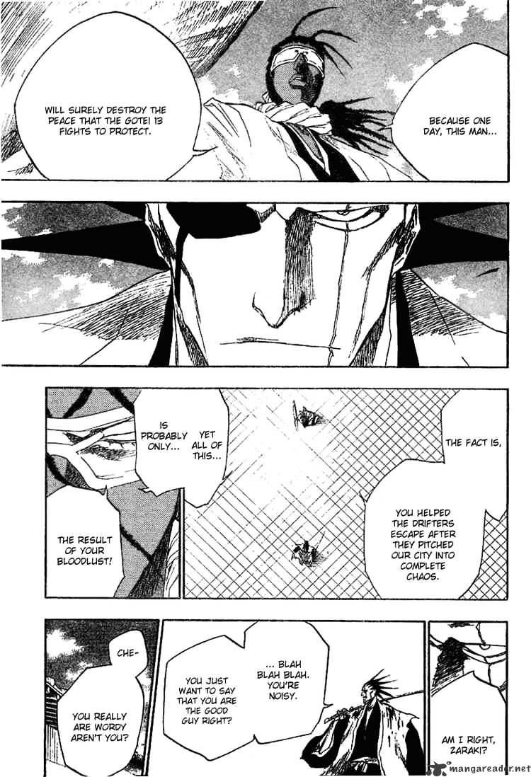 Page 3 of Chapter 146