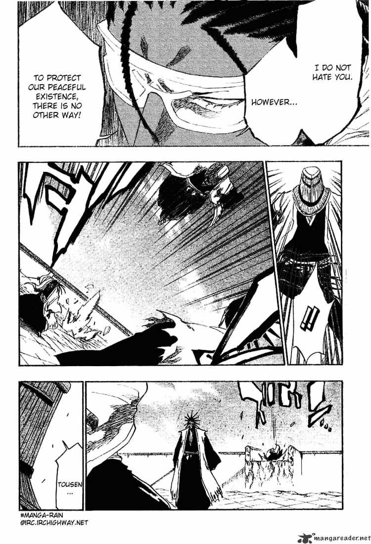 Page 6 of Chapter 146