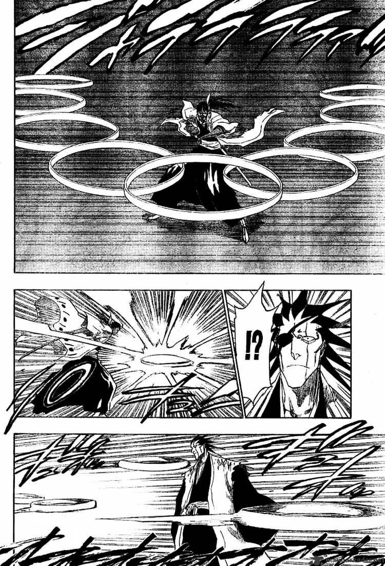 Page 7 of Chapter 146