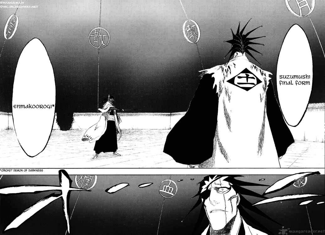 Page 9 of Chapter 146