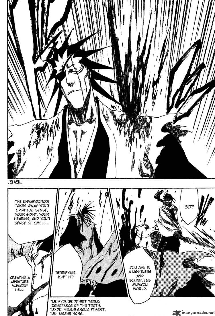 Page 12 of Chapter 146