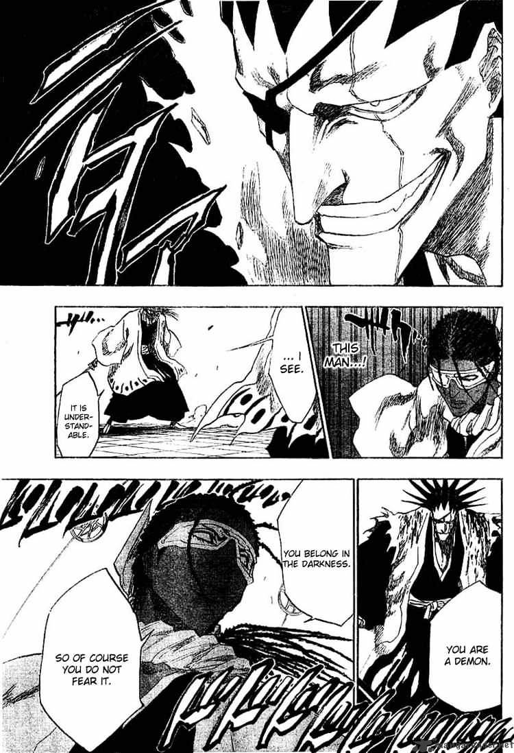 Page 15 of Chapter 146