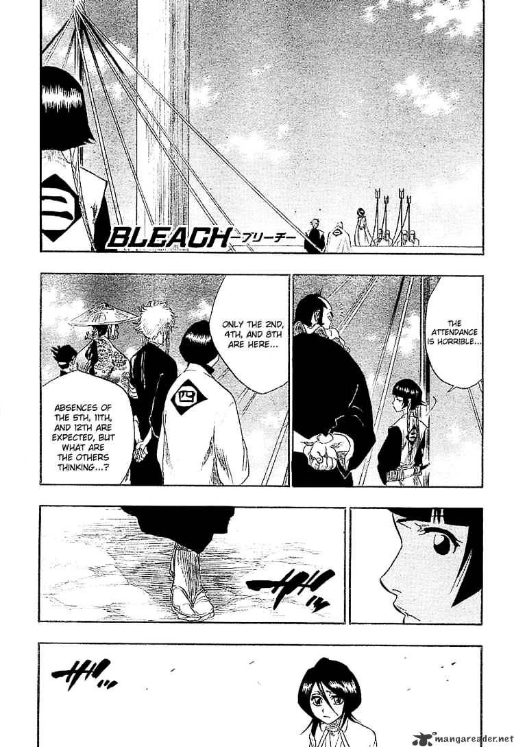 Page 1 of Chapter 147