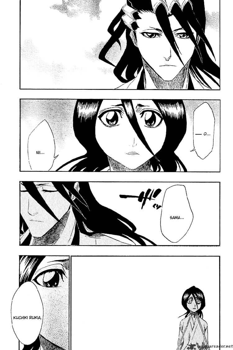 Page 3 of Chapter 147