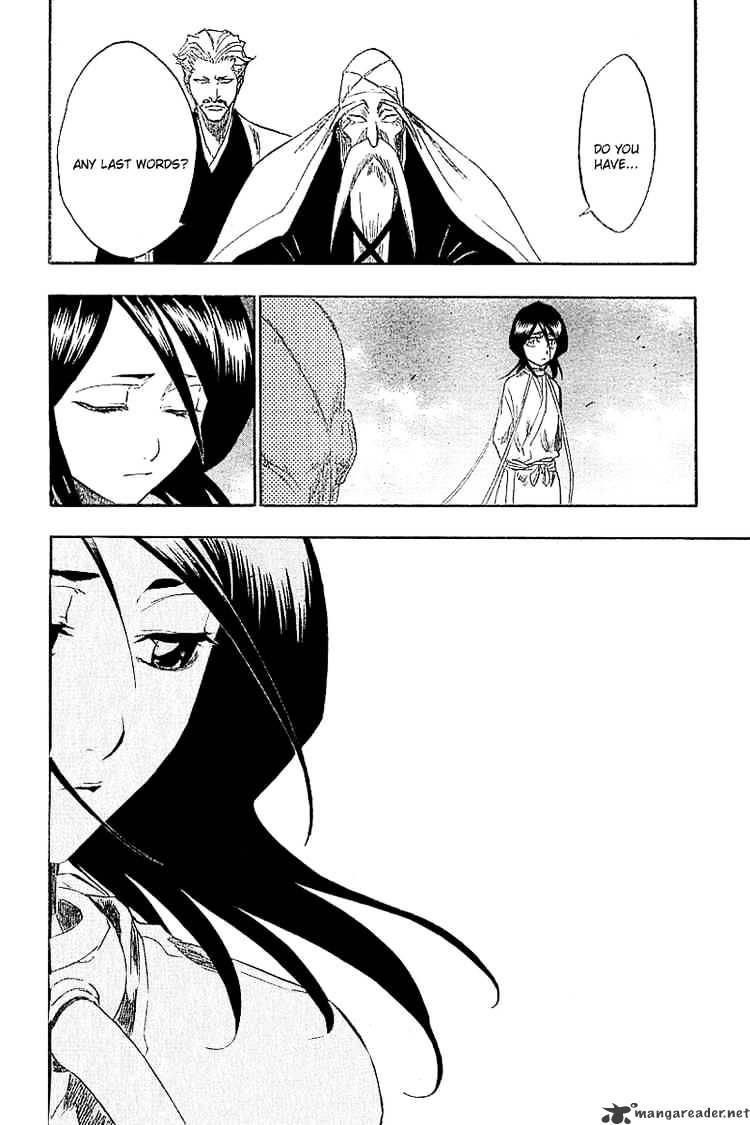 Page 4 of Chapter 147