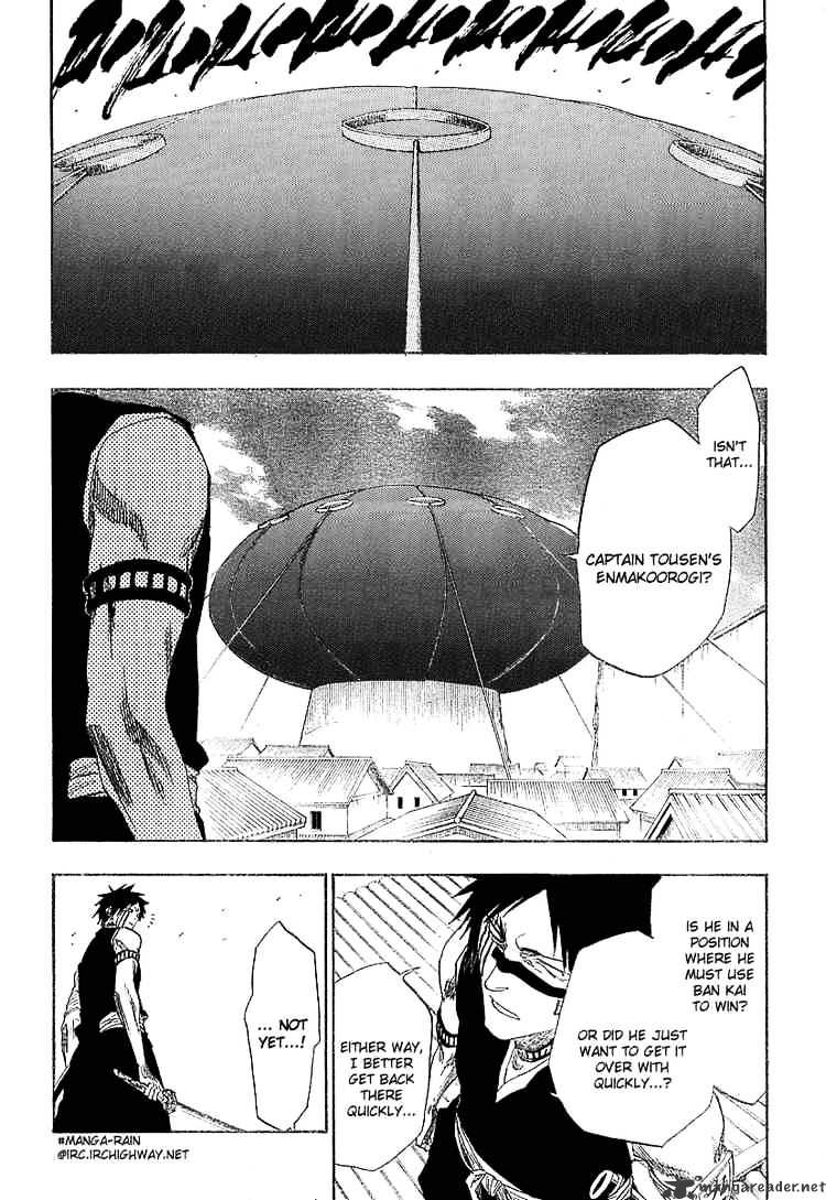 Page 6 of Chapter 147