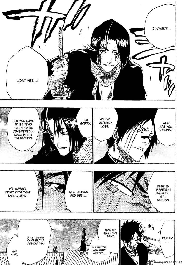 Page 7 of Chapter 147