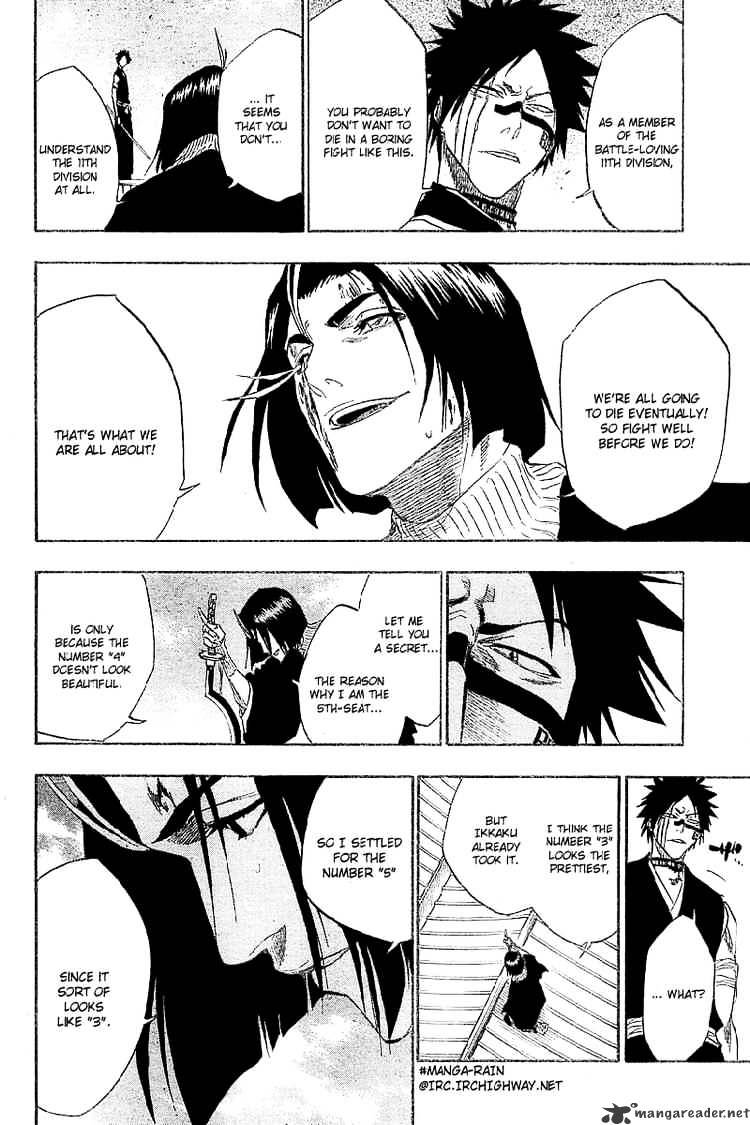 Page 8 of Chapter 147
