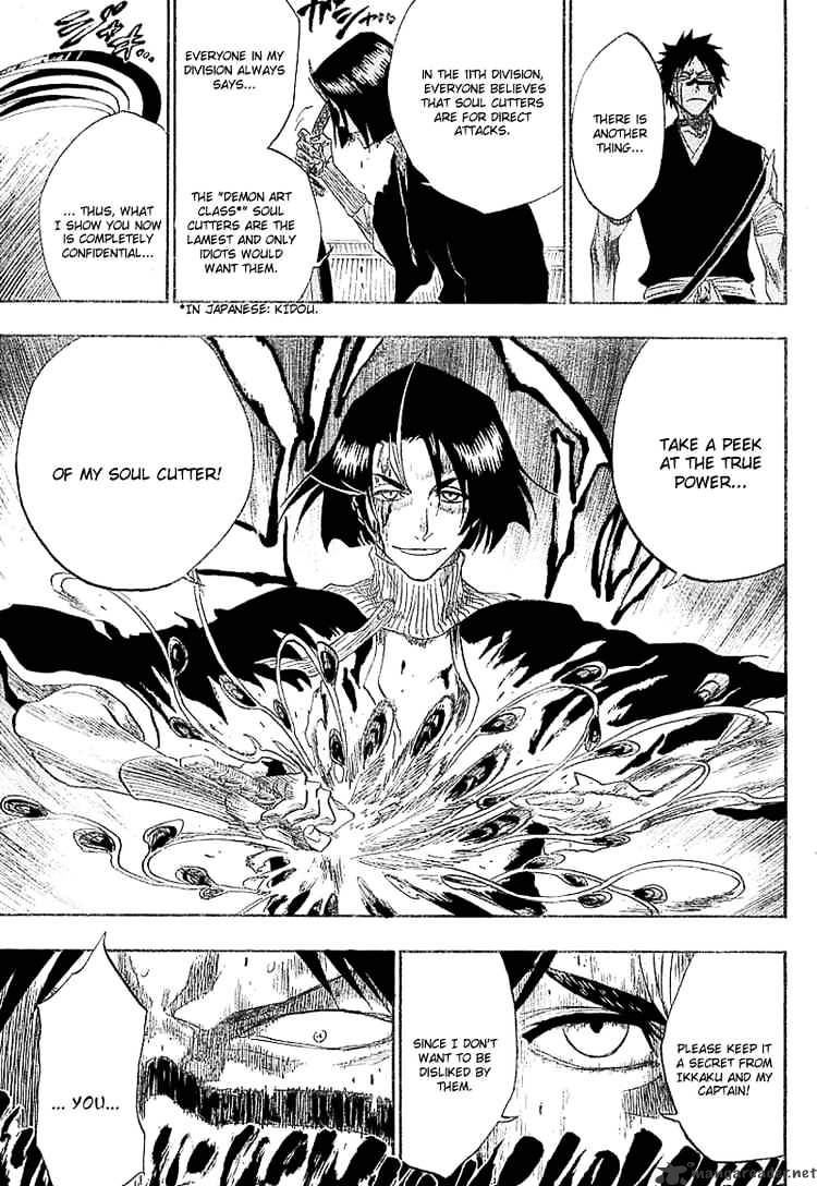 Page 9 of Chapter 147