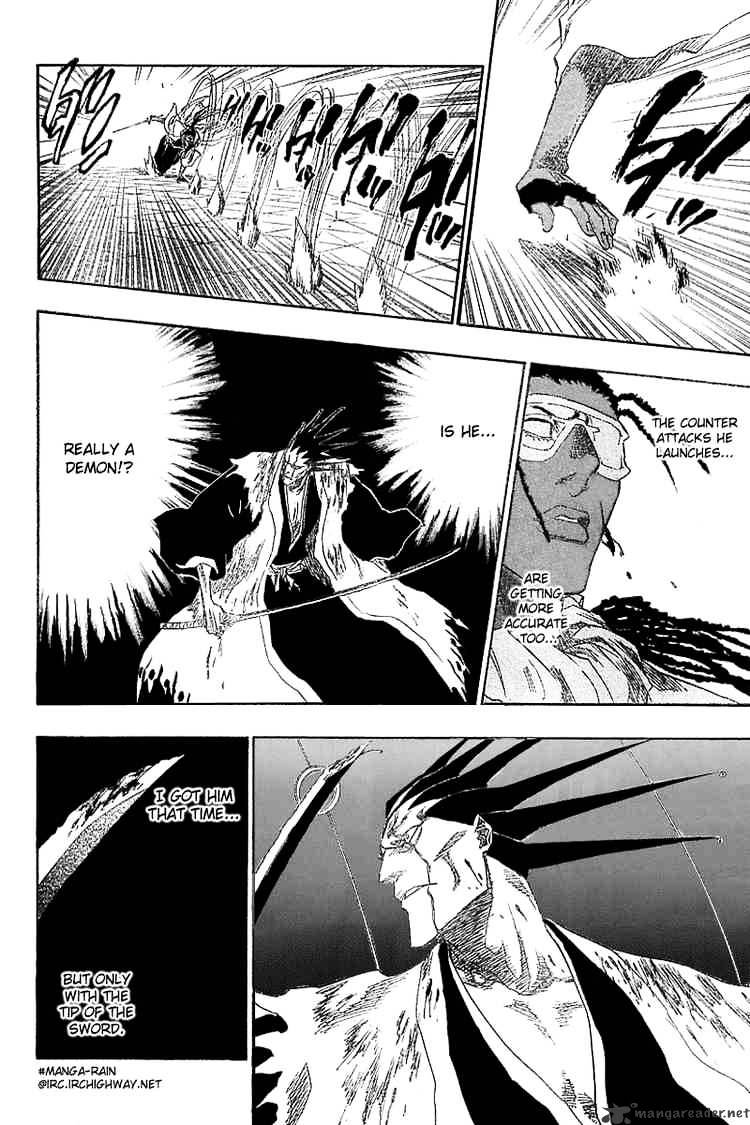 Page 12 of Chapter 147