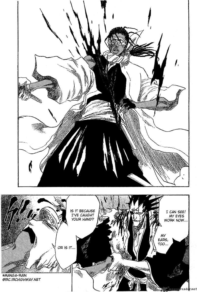 Page 2 of Chapter 148