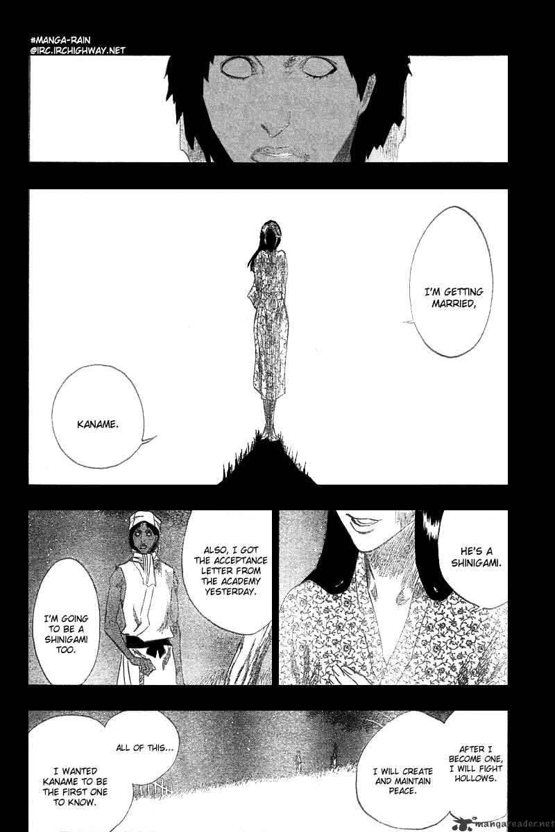 Page 7 of Chapter 148