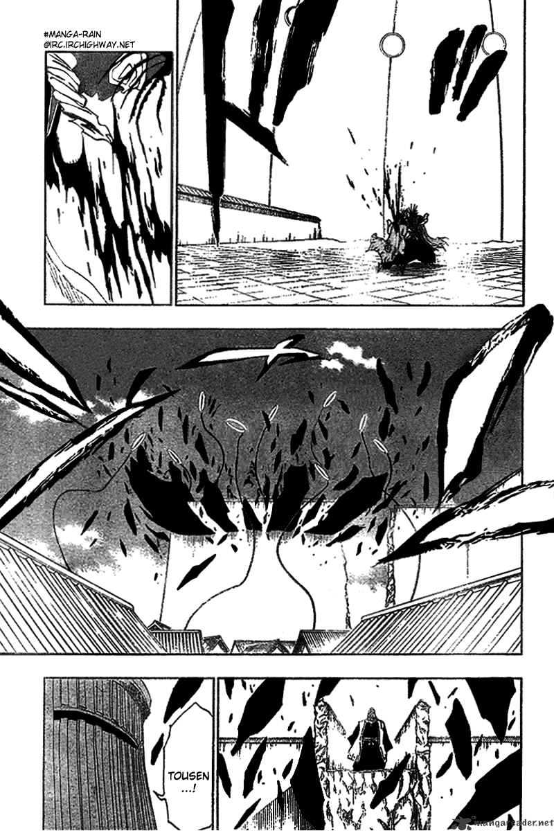Page 12 of Chapter 148