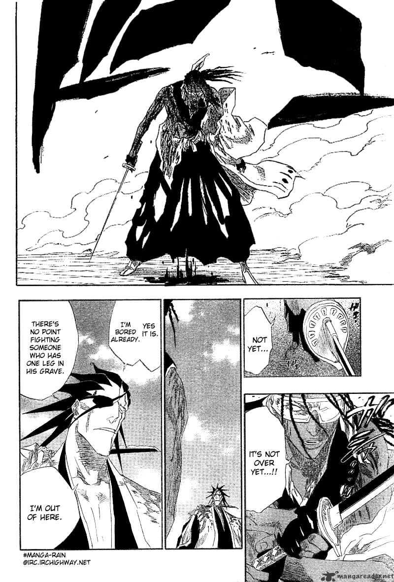 Page 13 of Chapter 148