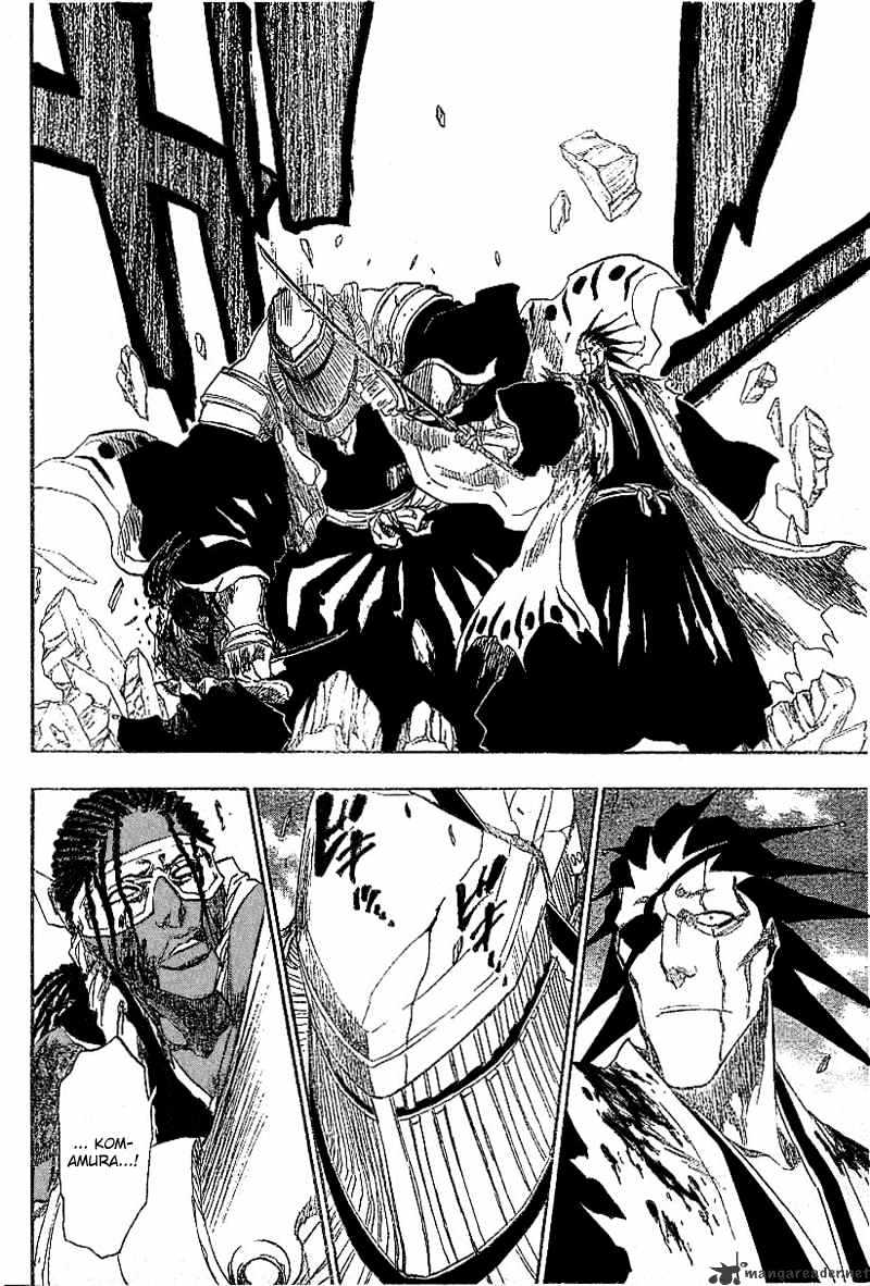 Page 15 of Chapter 148