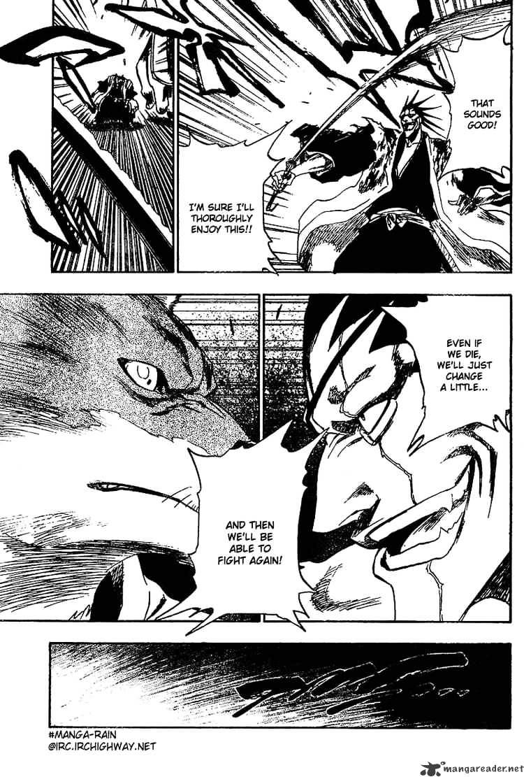 Page 3 of Chapter 149