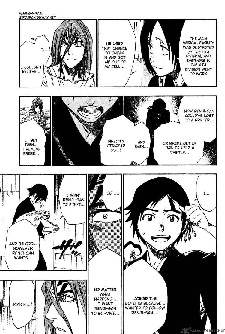 Page 15 of Chapter 149