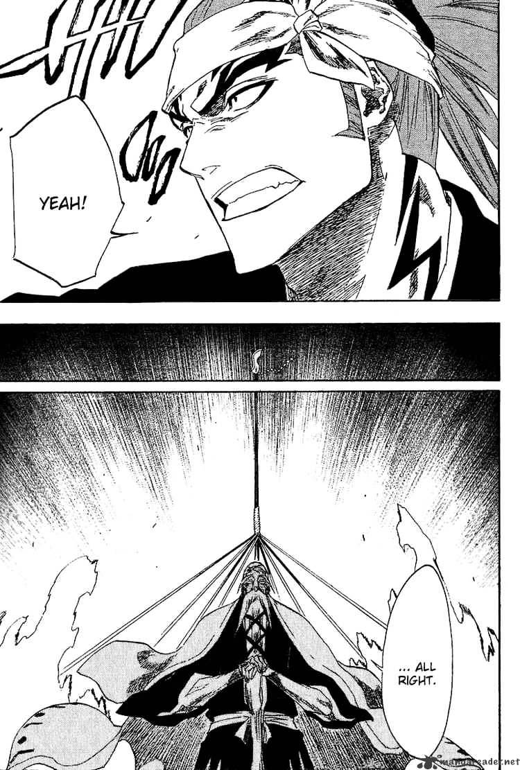 Page 17 of Chapter 149