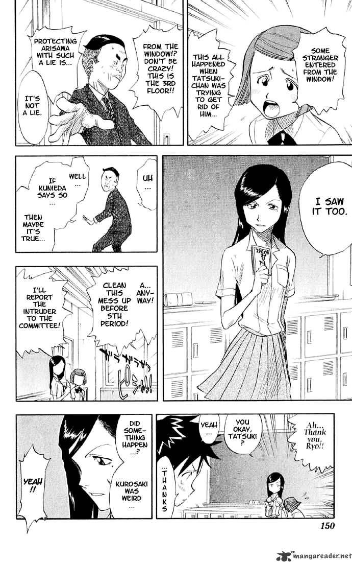 Page 5 of Chapter 15