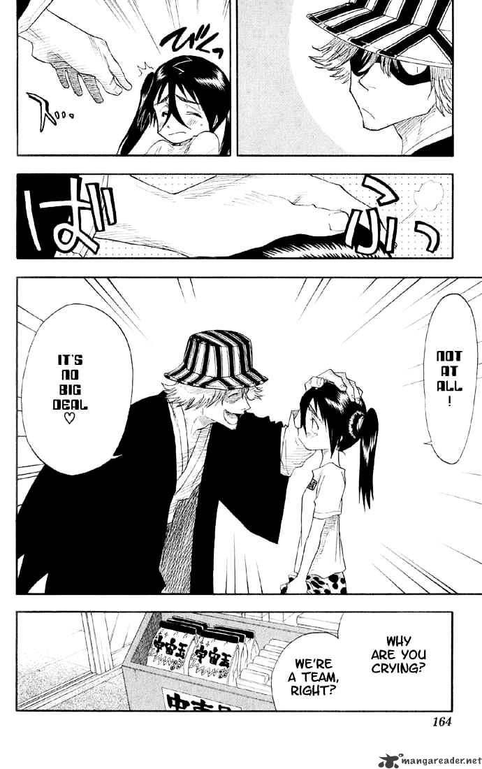 Page 19 of Chapter 15